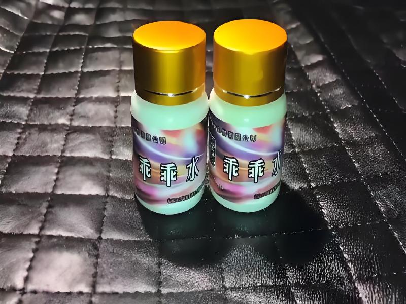 催听迷用品6150-Qi型号